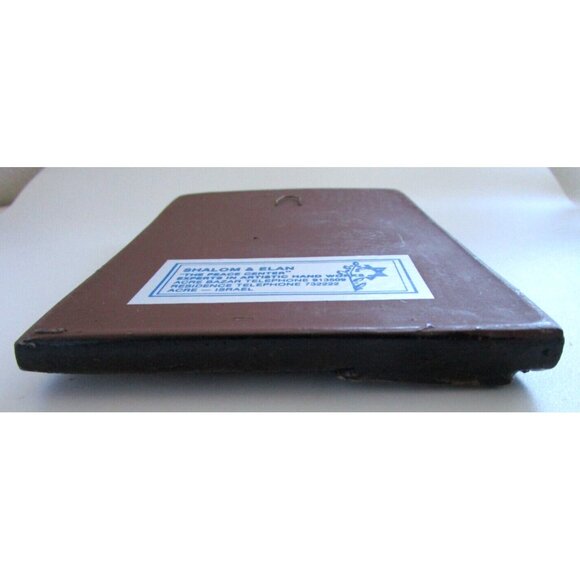 Shalom & Elan Israel Handcrafted Ceramic Plaque Woman Praying - The Peace Center - Picture 11 of 14